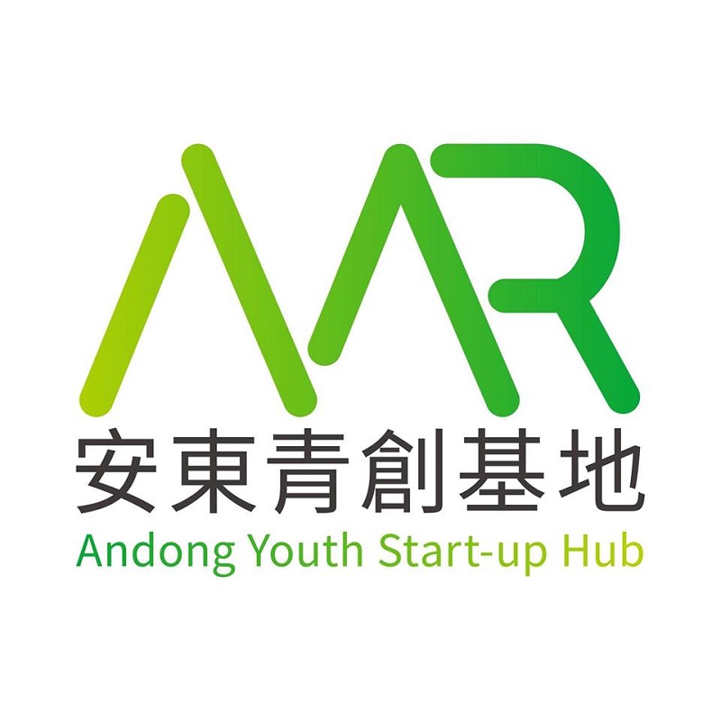 安東青創基地