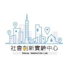 115 社會創新實驗中心