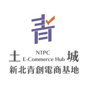 新北青創土城電商基地